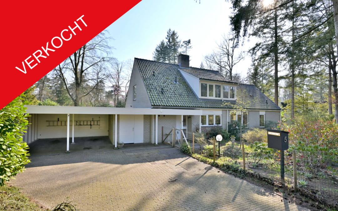 Houtvest 5, Gorssel